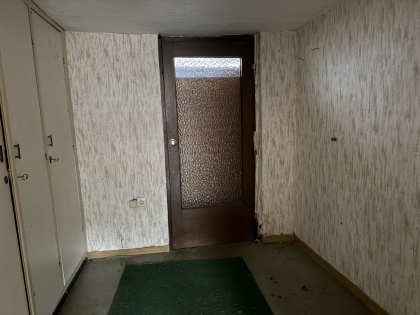 Renovierungsbed�rftiges Wohnhaus aus dem Baujahr ca. 1900, welches1952 durch einen Anbau erweitert wurde