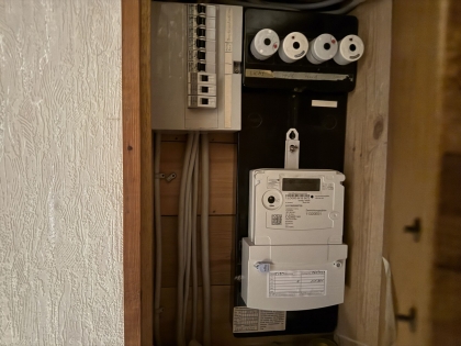 Renovierungsbed�rftiges Wohnhaus aus dem Baujahr ca. 1900, welches1952 durch einen Anbau erweitert wurde